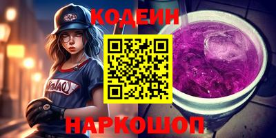 mdma Балаково