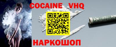 mdma Балаково