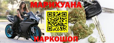 mdma Балаково