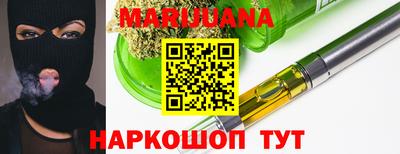 mdma Балаково