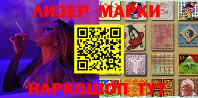 mdma Балаково
