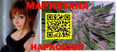 mdma Балаково