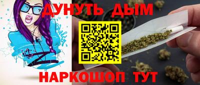 mdma Балаково