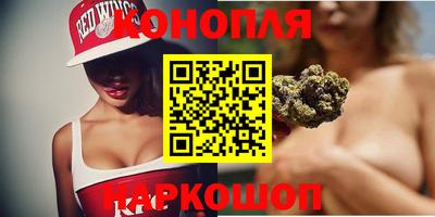 мяу мяу мука Балашиха