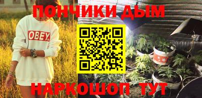 ECSTASY Ефремов