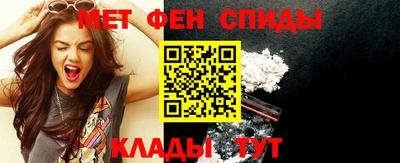 mdma Балаково