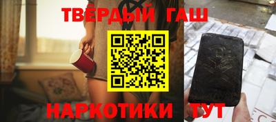 mdma Балаково