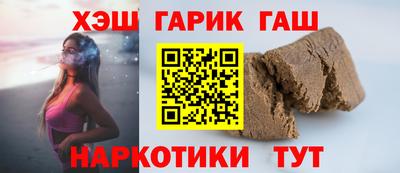 мяу мяу мука Балашиха