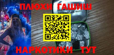 мяу мяу мука Балашиха