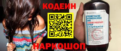mdma Балаково